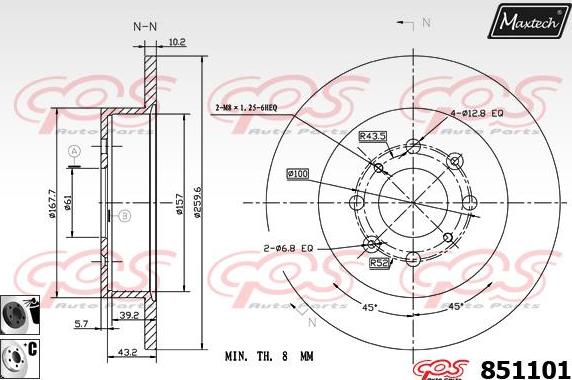 Maxtech 6272000 - Əyləc kaliperi furqanavto.az