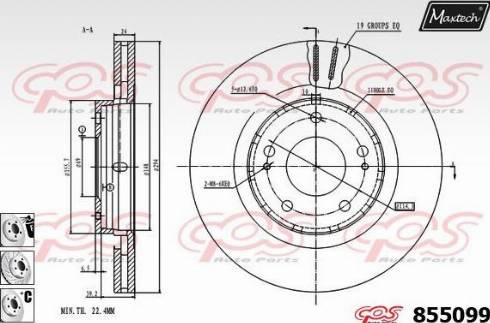 Maxtech 855099.6880 - Əyləc Diski furqanavto.az