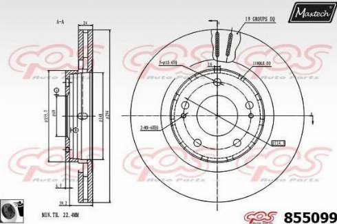 Maxtech 855099.0060 - Əyləc Diski furqanavto.az