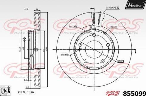 Maxtech 855099.0080 - Əyləc Diski furqanavto.az