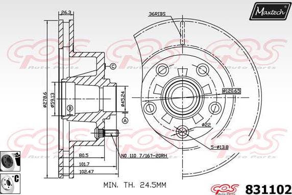 Maxtech 855096 - Əyləc Diski furqanavto.az