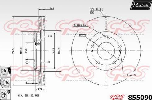 Maxtech 855090.6980 - Əyləc Diski furqanavto.az