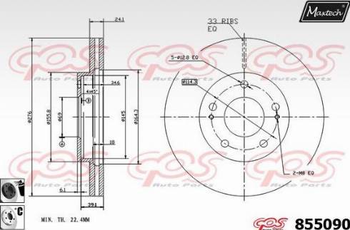 Maxtech 855090.6060 - Əyləc Diski furqanavto.az