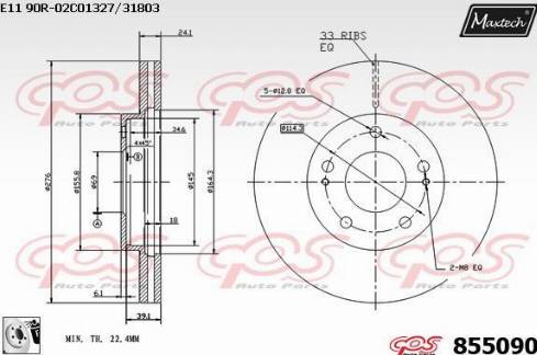 Maxtech 855090.0080 - Əyləc Diski furqanavto.az