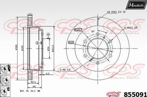 Maxtech 855091.6980 - Əyləc Diski furqanavto.az