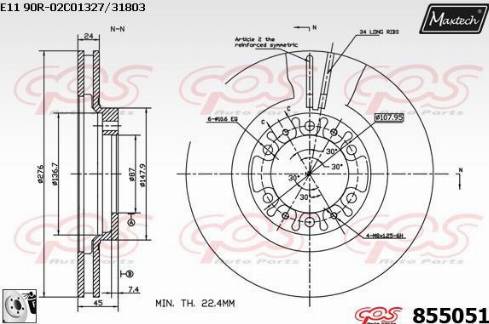 Maxtech 855051.0080 - Əyləc Diski furqanavto.az