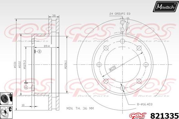 Maxtech 855051 - Əyləc Diski furqanavto.az