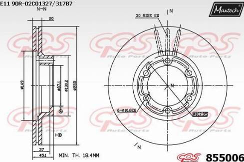 Maxtech 855006.0000 - Əyləc Diski furqanavto.az