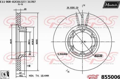 Maxtech 855006.0080 - Əyləc Diski furqanavto.az