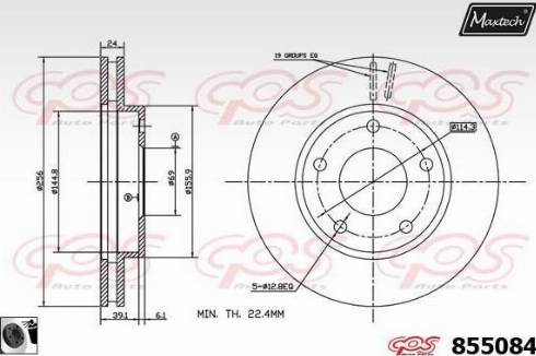 Maxtech 855084.0060 - Əyləc Diski furqanavto.az