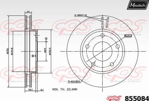 Maxtech 855084.0000 - Əyləc Diski furqanavto.az