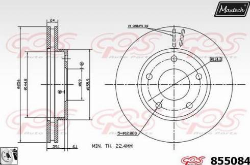 Maxtech 855084.0080 - Əyləc Diski furqanavto.az