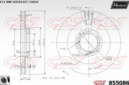 Maxtech 855086.0060 - Əyləc Diski furqanavto.az