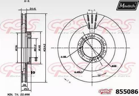 Maxtech 855086.0000 - Əyləc Diski furqanavto.az