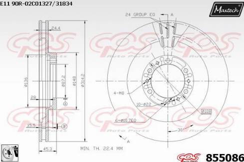 Maxtech 855086.0080 - Əyləc Diski furqanavto.az