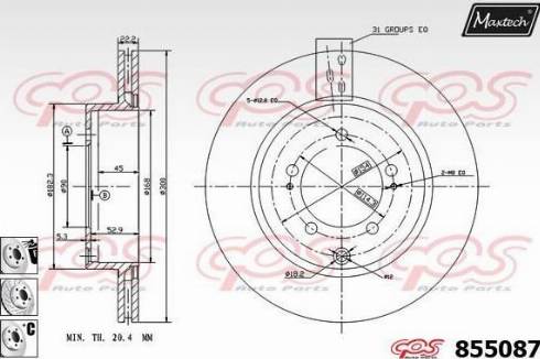 Maxtech 855087.6880 - Əyləc Diski furqanavto.az