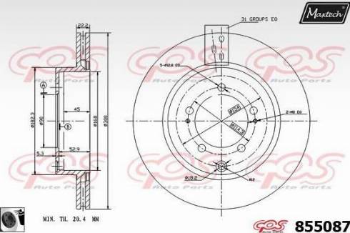 Maxtech 855087.0060 - Əyləc Diski furqanavto.az