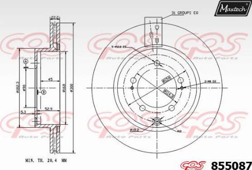 Maxtech 855087.0000 - Əyləc Diski furqanavto.az