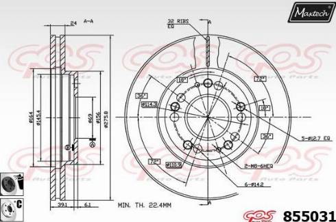 Maxtech 855031.6060 - Əyləc Diski furqanavto.az