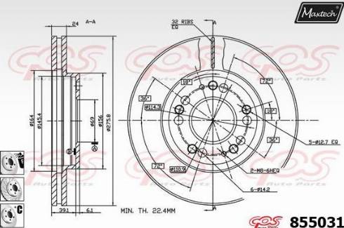 Maxtech 855031.6880 - Əyləc Diski furqanavto.az