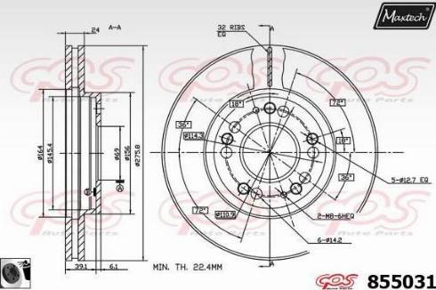 Maxtech 855031.0060 - Əyləc Diski furqanavto.az