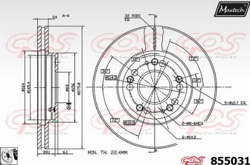 Maxtech 855031.0080 - Əyləc Diski furqanavto.az