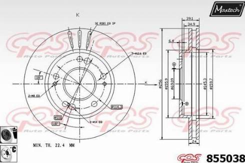 Maxtech 855038.6060 - Əyləc Diski furqanavto.az