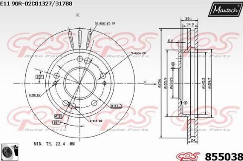 Maxtech 855038.0060 - Əyləc Diski furqanavto.az