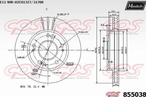 Maxtech 855038.0000 - Əyləc Diski furqanavto.az