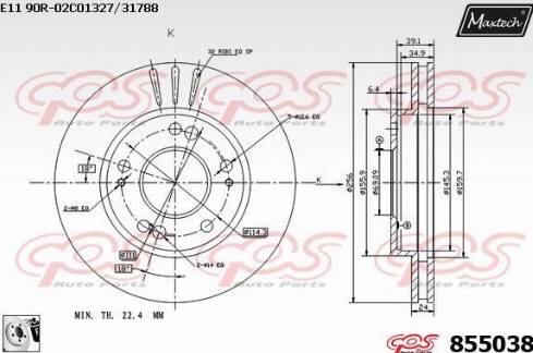 Maxtech 855038.0080 - Əyləc Diski furqanavto.az