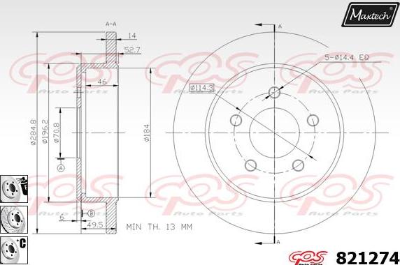 Maxtech 876605 - Əyləc barabanı furqanavto.az