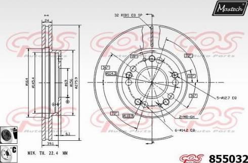 Maxtech 855032.6060 - Əyləc Diski furqanavto.az