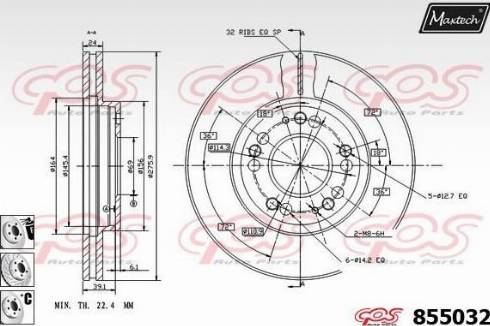 Maxtech 855032.6880 - Əyləc Diski furqanavto.az