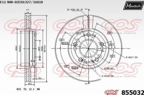 Maxtech 855032.0000 - Əyləc Diski furqanavto.az