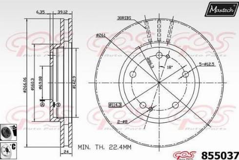 Maxtech 855037.6060 - Əyləc Diski furqanavto.az