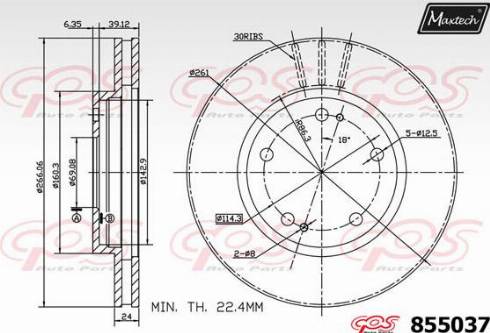 Maxtech 855037.0000 - Əyləc Diski furqanavto.az