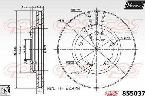 Maxtech 855037.0080 - Əyləc Diski furqanavto.az