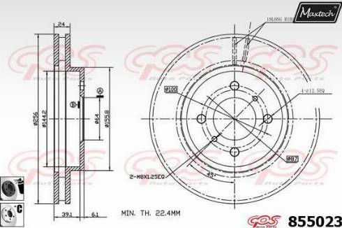 Maxtech 855023.6060 - Əyləc Diski furqanavto.az