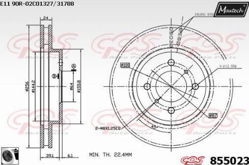 Maxtech 855023.0060 - Əyləc Diski furqanavto.az