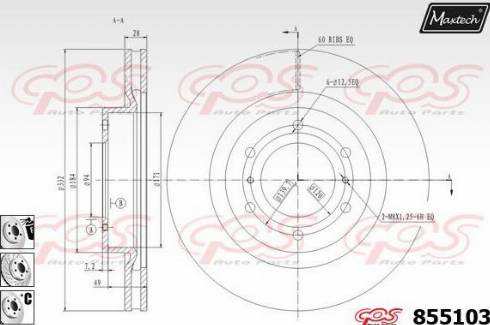 Maxtech 855103.6980 - Əyləc Diski furqanavto.az