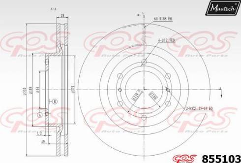 Maxtech 855103.0000 - Əyləc Diski furqanavto.az