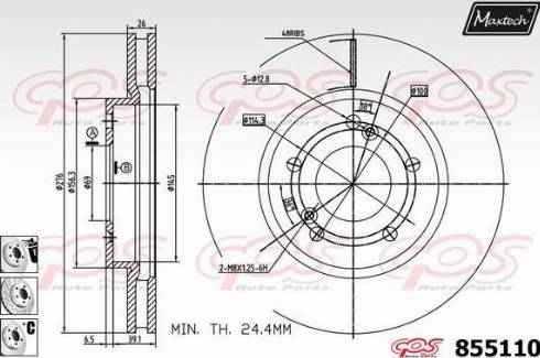 Maxtech 855110.6980 - Əyləc Diski furqanavto.az