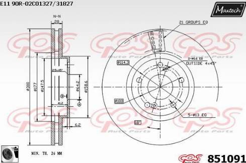 Maxtech 851091.0060 - Əyləc Diski furqanavto.az