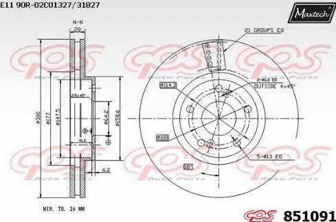 Maxtech 851091.0000 - Əyləc Diski furqanavto.az