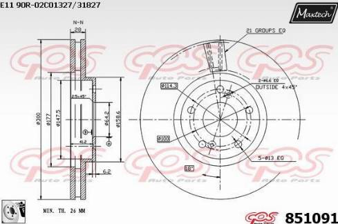 Maxtech 851091.0080 - Əyləc Diski furqanavto.az