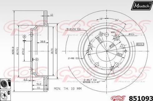 Maxtech 851093.6060 - Əyləc Diski furqanavto.az