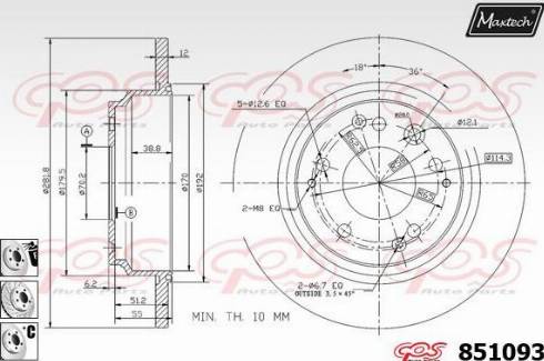 Maxtech 851093.6980 - Əyləc Diski furqanavto.az