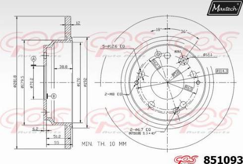 Maxtech 851093.0000 - Əyləc Diski furqanavto.az