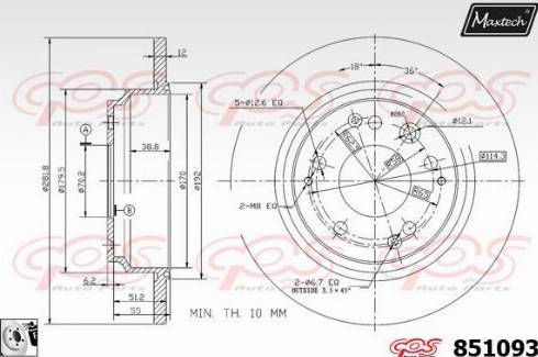 Maxtech 851093.0080 - Əyləc Diski furqanavto.az