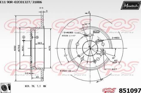 Maxtech 851097.0060 - Əyləc Diski furqanavto.az